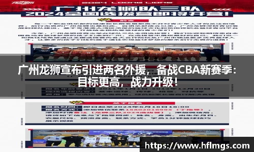 金年会金字招牌信誉至上