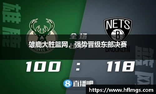 金年会金字招牌信誉至上