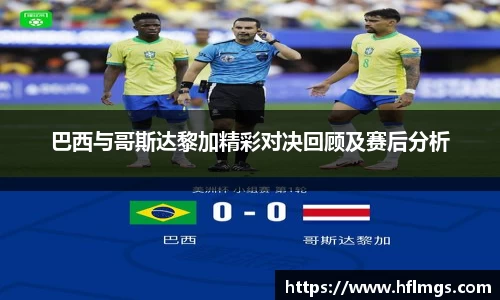 金年会金字招牌信誉至上