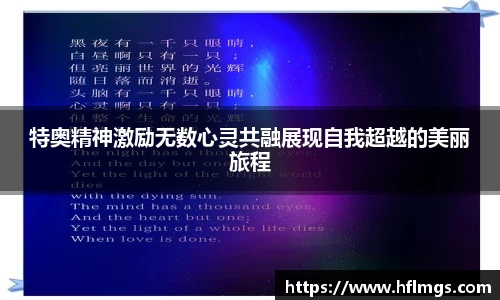 金年会金字招牌信誉至上