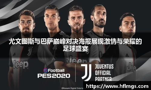 金年会金字招牌信誉至上