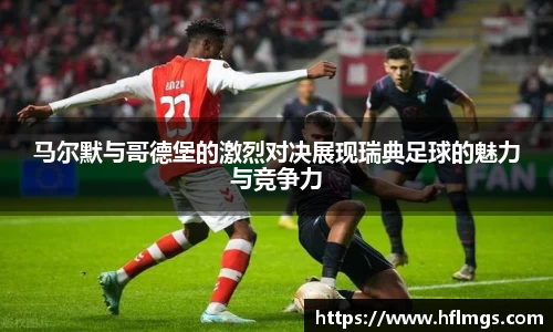 金年会金字招牌信誉至上