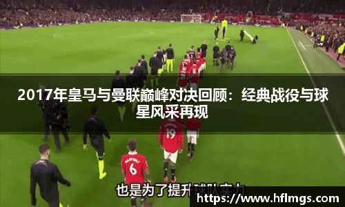 金年会金字招牌信誉至上