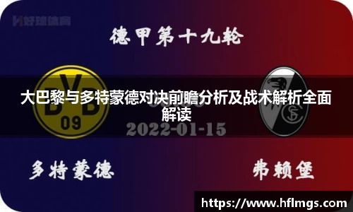 金年会金字招牌信誉至上