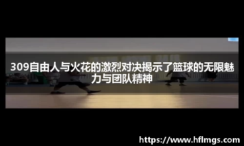 金年会金字招牌信誉至上