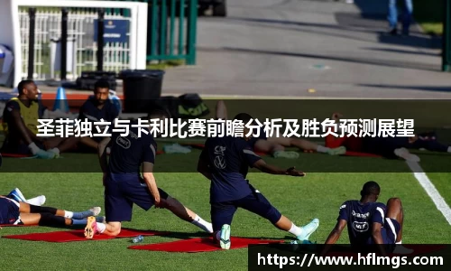 金年会金字招牌信誉至上