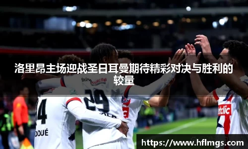 金年会金字招牌信誉至上