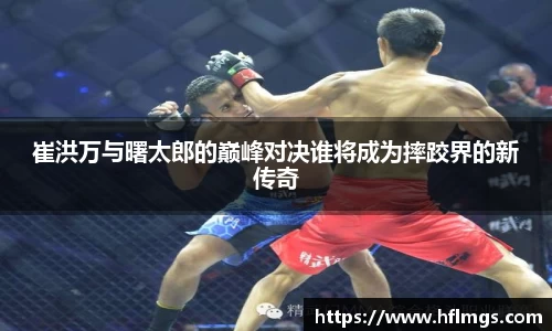 金年会金字招牌信誉至上