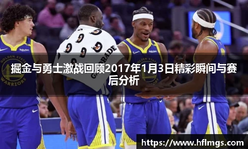 金年会金字招牌信誉至上