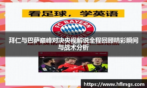 金年会金字招牌信誉至上