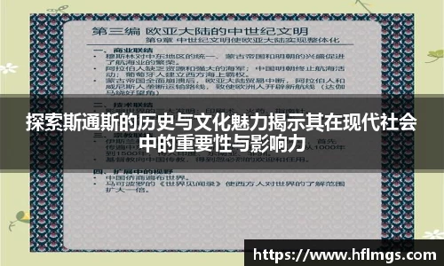 金年会金字招牌信誉至上