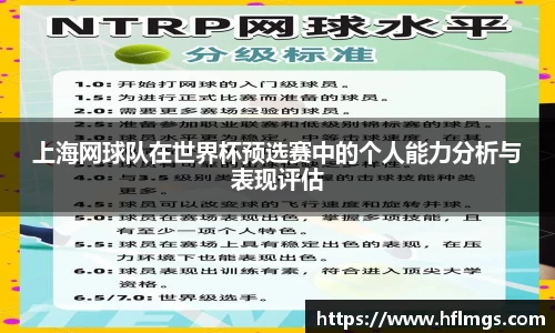 金年会金字招牌信誉至上