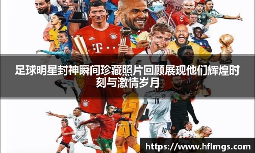 金年会金字招牌信誉至上