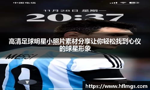 金年会金字招牌信誉至上