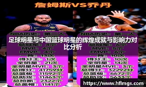 金年会金字招牌信誉至上