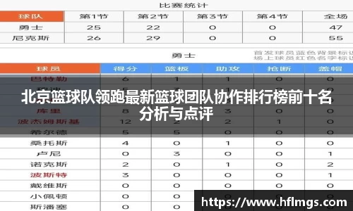 金年会金字招牌信誉至上